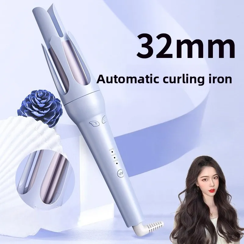 

Автоматическая плойка для волос 32 мм, вращающаяся, керамическая, профессиональная, для завивки и создания волн