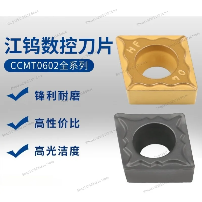 For Numerical Control Car Blade, Stainless Steel Cemented Carbide, Lathe Blade, Rhombus Outer Circular Hole CCMT060204