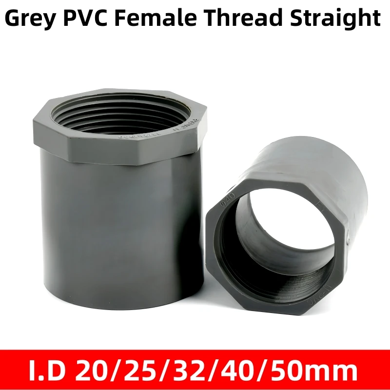 

1/5 шт. 20/25/32/40/50 мм ПВХ внутренняя резьба прямой соединитель фитинги для аквариумных рыб садовые ирригационные соединители для водопроводных труб