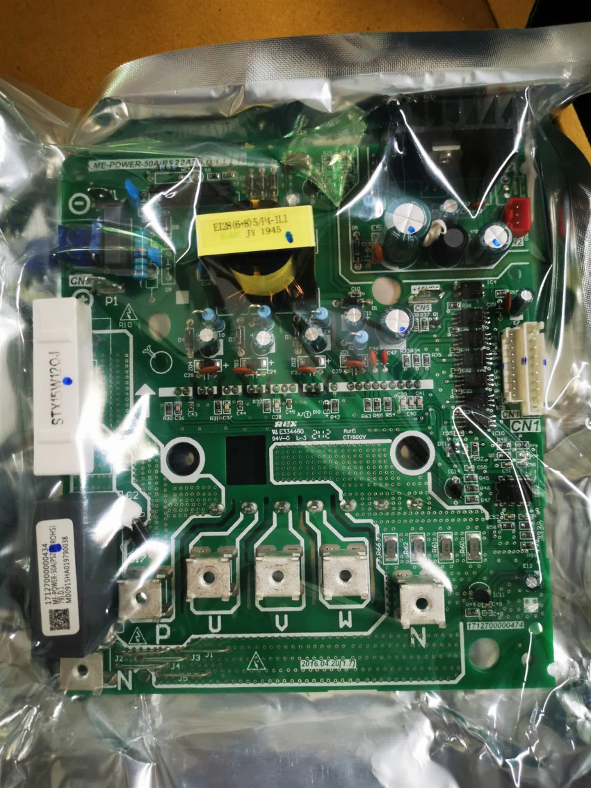 

original New Midea central air conditioning drive board inverter module ME-POWER-50A ME-POWER-50A(PS22A79).D.4