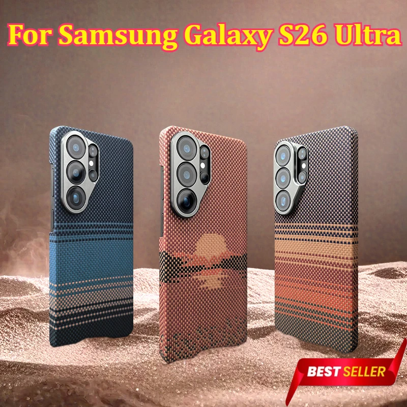 

Aramid Fiber Case For Samsung Galaxy S26 Ultra Lightweight Slim Shockproof Anti-Drop Durable Protective Phone Cover