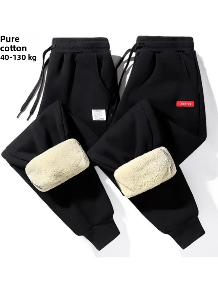 

Мужские спортивные брюки из овечьей шерсти, зимние утепленные свободные хлопковые брюки, большие размеры, спортивные штаны на шнурке, повседневные брюки