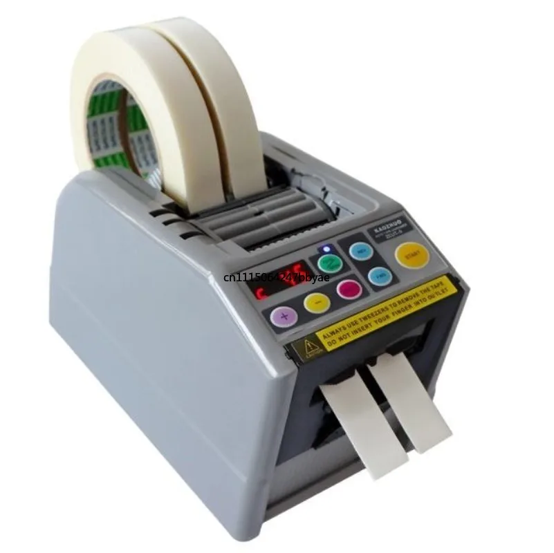 ‑9GR Automatic Tape Dispenser 110V220VIntelligent Adhesive Tape Cutter 6‑60mm Width Electric Cutting Machine Office Packing Tool