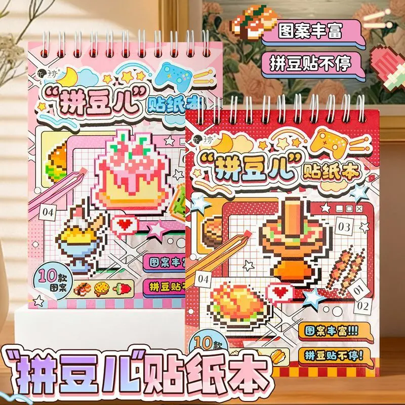 

Card Lover 20 Pcs [Pixel Style Bead Sticker Book Series] Washi Stickers Chinese Food and Dessert Themes Scrapbooking Journaling