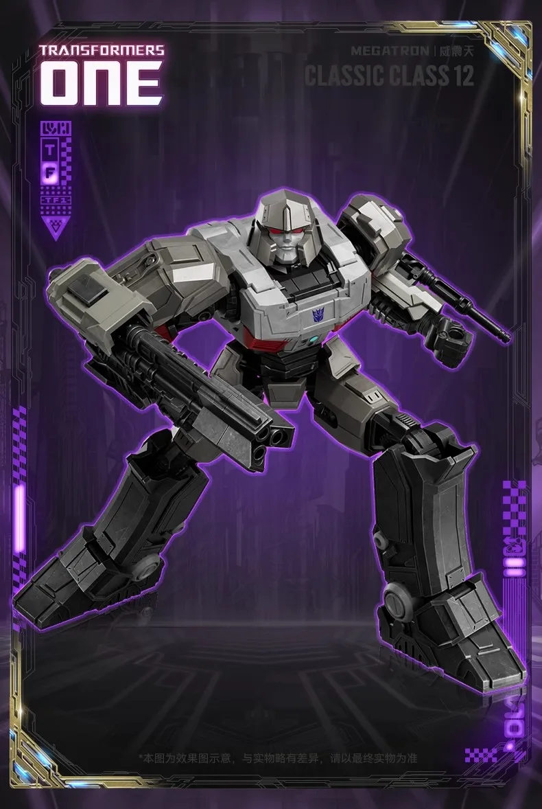 Blokees Group Transformers One Movie Optimus Prime Megatron Elita-1 Sentinel Prime Assembled Model Toys Action Figure