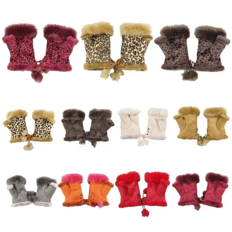 

652F Перчатки на флисовой подкладке Плюшевые перчатки с полупальцами Однотонные перчатки из искусственного кроличьего меха