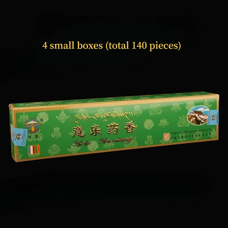 Ganlu Handmade Incense Sticks/purify Household Use Invigorate Spirit Soothe Mind Purify Air Hotel Office Tea House Joss Stick