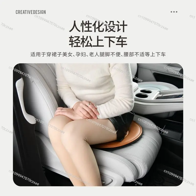 360 Rotating Car Seat Cushion, Seat Cushion Car Is Universal in All Seasons