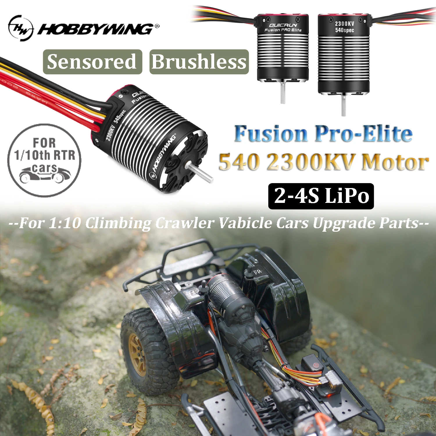 محرك HOBBYWING RC المستشعر بدون فرش Pro-Elite 540 2300KV مقاوم للماء 2-4S لترقية سيارات تسلق الزاحف 1:10 #1