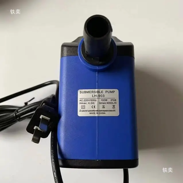 Bomba submersível com ventilador de pulverização industrial HG-390 BK-1800 LH-1020 BY-888 Bomba de queima anti-seca