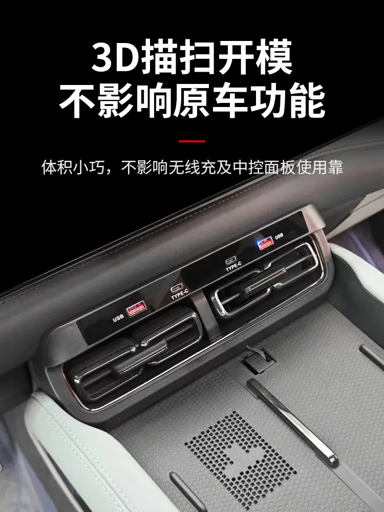 New For Leopard 5 Center Console Fast Charging Dock USB Charger Interior Accessories Custom Fit Replacement Trim Upgrade Storage view 4