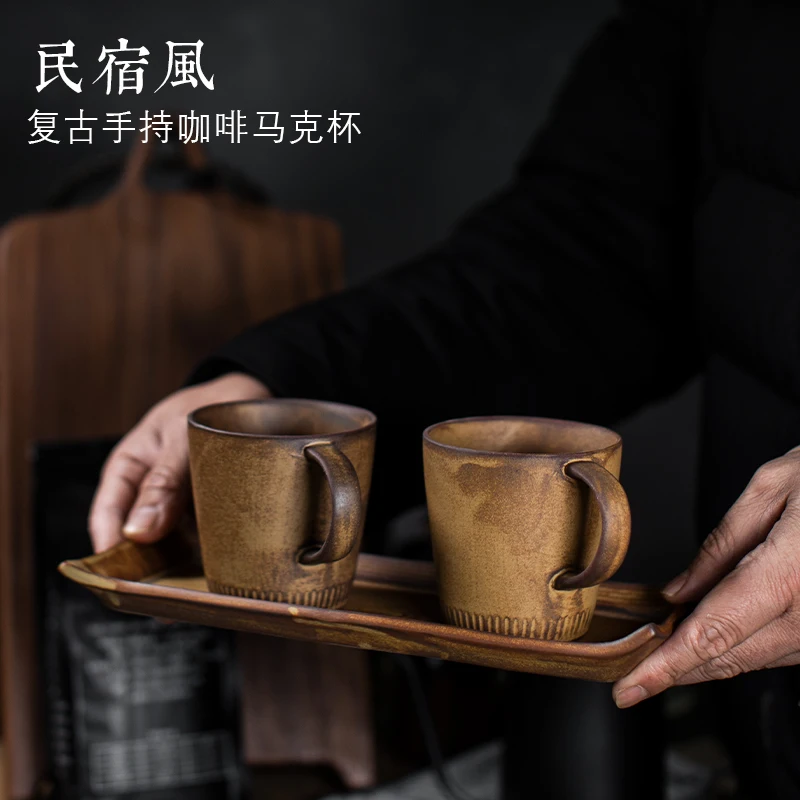 Japanese handmade coffee cup creative home rough ceramic mug tray water cup personalized simple homestay breakfast cup