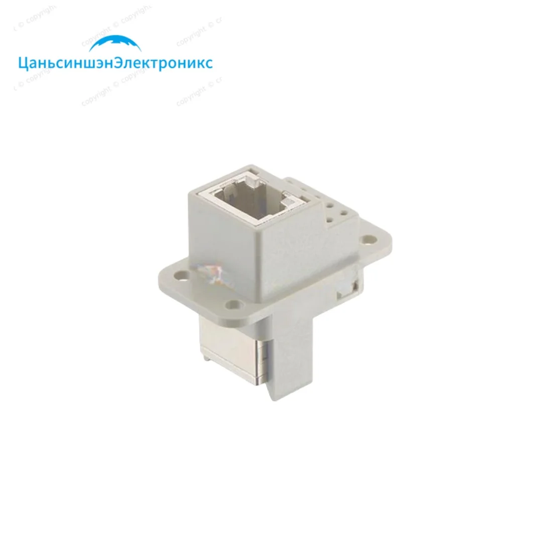 

09120113111 HARTING RJ45 Network Signal Combination Module connectors