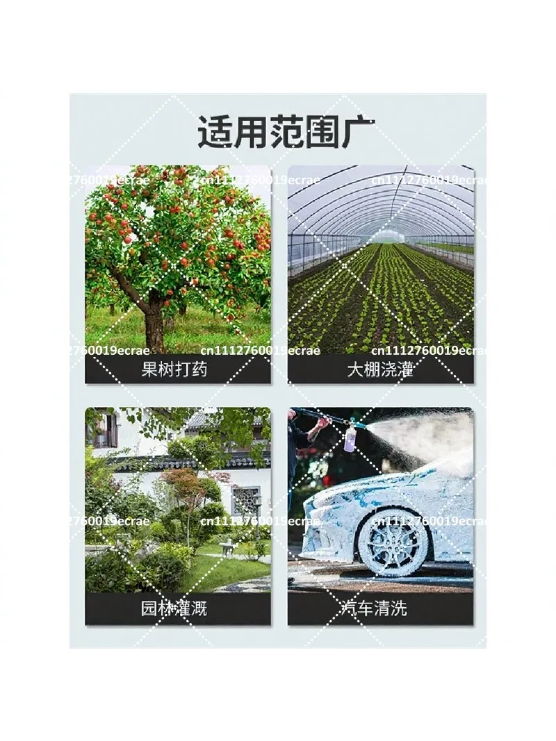 Agricultural High Pressure Sprayer 5000PSI Power Washer for Farm Equipment Cleaning