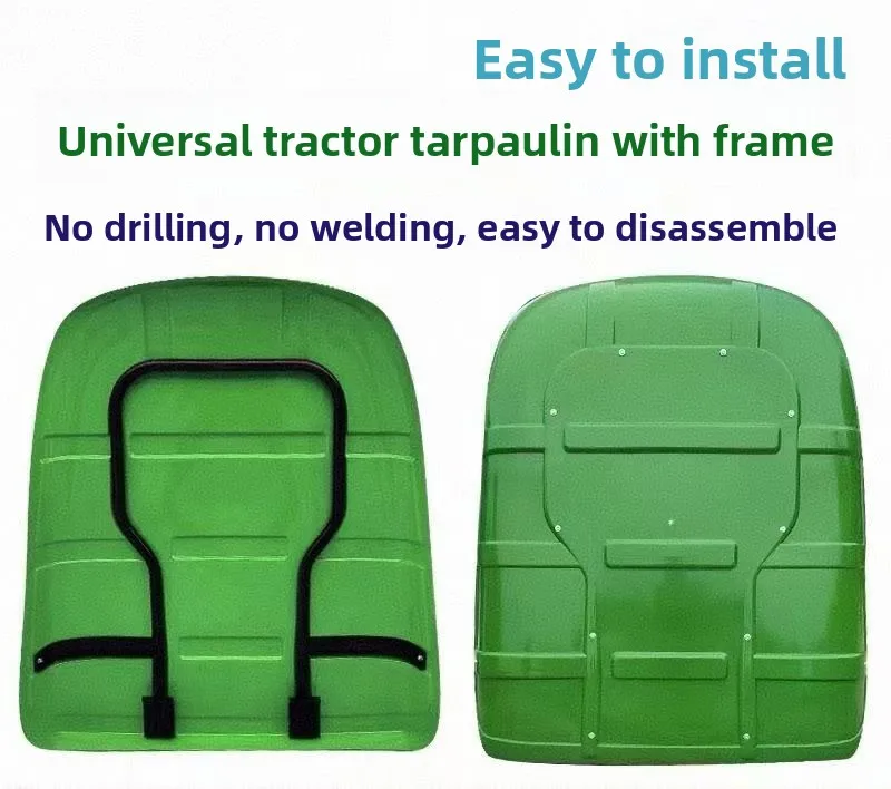 Tractor plastic awning, four-wheel rain protection roof, for models within 80 horsepower