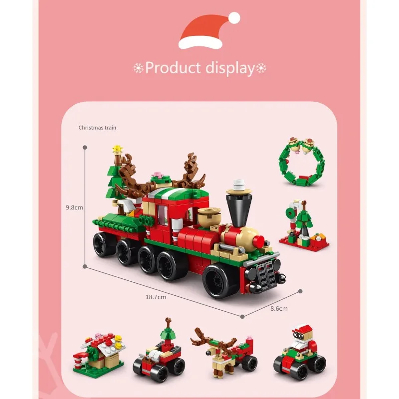 ของขวัญคริสต์มาส ตัวต่อบล็อก ของเล่นเสริมพัฒนาการเด็ก ตัวต่อประกอบสำหรับเด็กผู้ชาย