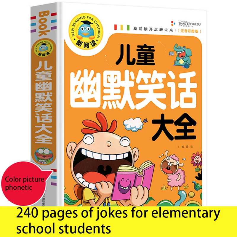 Scherzi divertenti per studenti delle scuole elementari scherzo per bambini umorismo breve libro di storia con Pinyin e immagini colorate