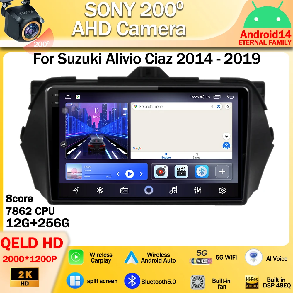 

Android 14 For Suzuki Alivio Ciaz 2014 - 2019 Car Radio Multimedia Stereo GPS Navigation Wireless Carplay WIFI 4G DSP Head Unit