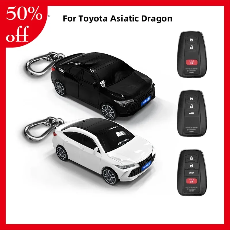 

For Toyota Asiatic Dragon Key Cover with Lights Car Keyfob Car Model Key Protector Auto Accessories