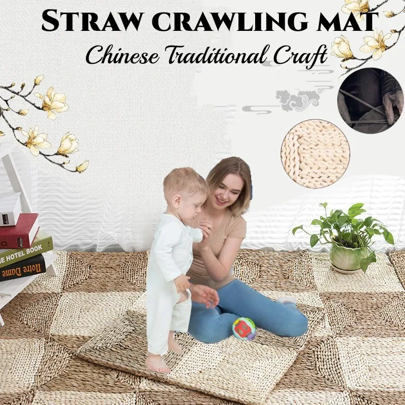 

Baby Straw Crawling Mat Foldable Floor Playmat Chinese Traditional Craft Carpet for Yoga Teahouse Spliceable