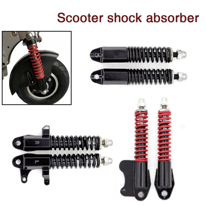 

Новый 10-дюймовый электрический скутер, пружинный гидравлический передний амортизатор, амортизатор дискового тормоза