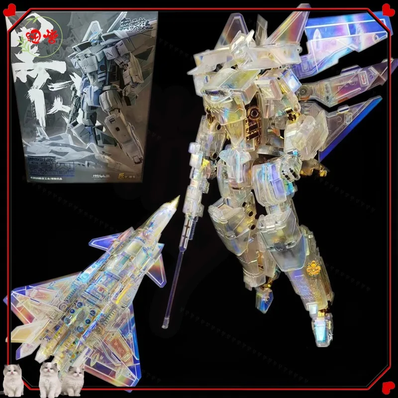 

В наличии Трансформация Scifgure Industry Black Glitter Colorful Transparent Edition Limited Edition J-20 Fighter Action Figure