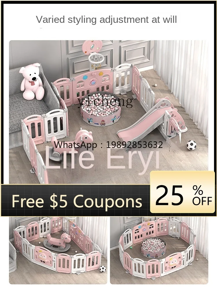 

ZZ детский игровой забор в помещении, детский домашний напольный забор, детский коврик для ползания, защитная решетка