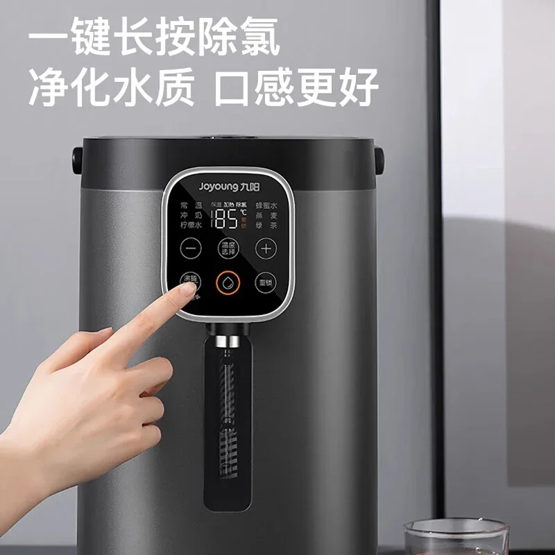 Подходит для бытового электрического чайника постоянной температуры, электрическая бутылка для воды из нержавеющей стали, интеллектуальная большая емкость.