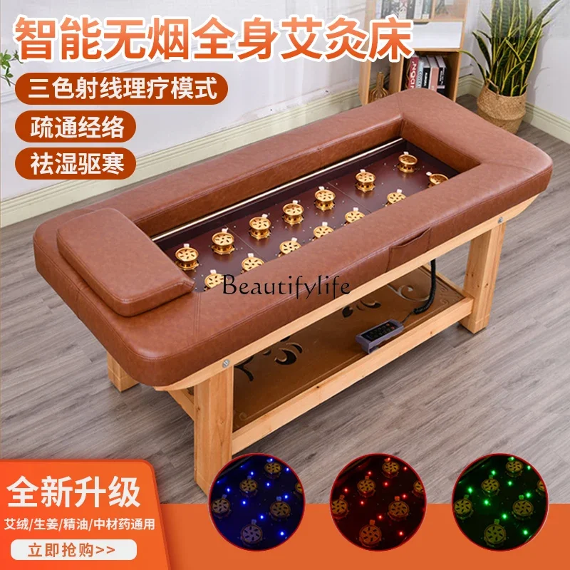 Smoke-Free Moxibustion Bed Automatic Traditional Chinese Medicine Physiotherapy Smoke-Cleaning Steaming Bed