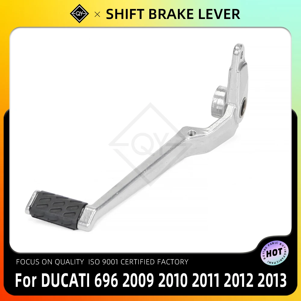 

Motorcycle Rear Brake Lever Rear Foot Brake Rest Pedal Rod For Ducati 696 2009 2010 2011 2012 2013 Monster 2009-2013