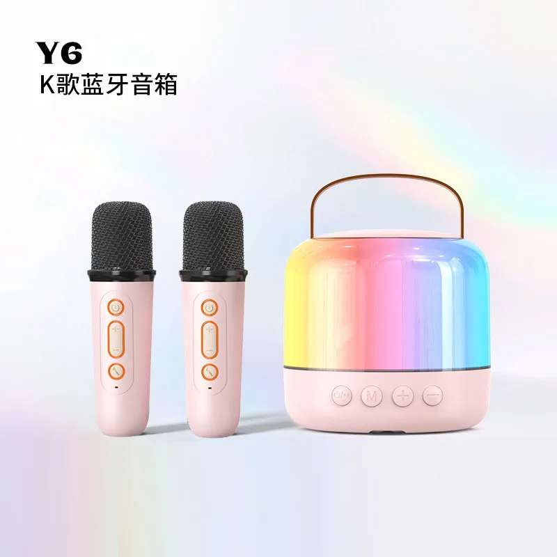 

Audio integrated microphone, home KTV, outdoor karaoke, home wireless Bluetooth, national karaoke gift
