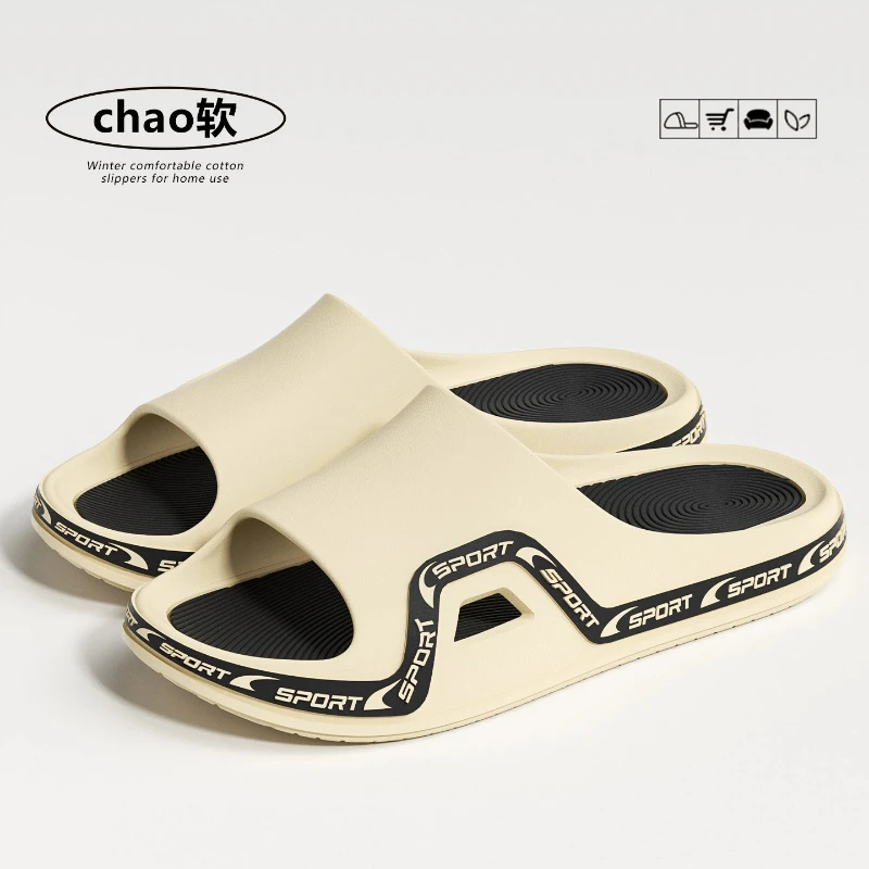 Men's Summer Slippers 2026 New Arrival Indoor Anti-slip Bathroome Slippers Comfort Thick Sole Beach Shoes Men Soft EVA Slippers