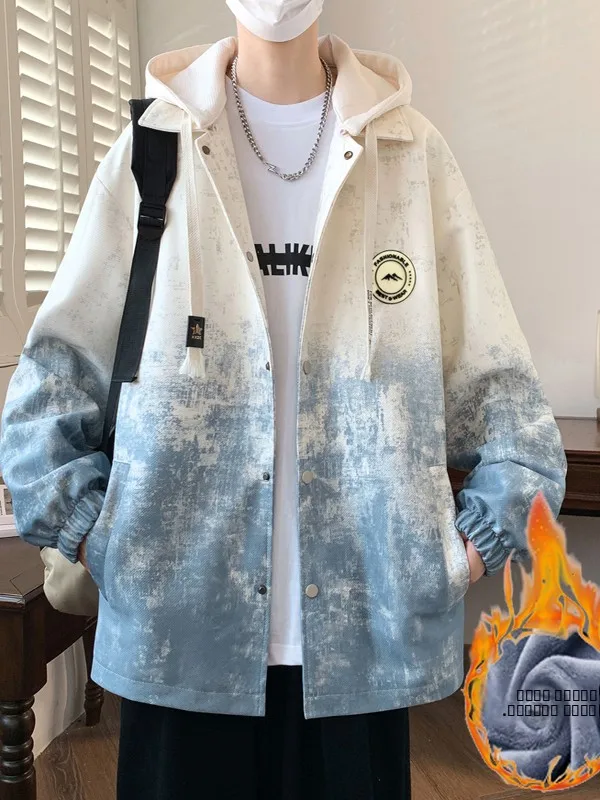 

Утепленная флисовая куртка с капюшоном в стиле тай-дай для подростков и старших детей, повседневная верхняя одежда от бренда Streetwear