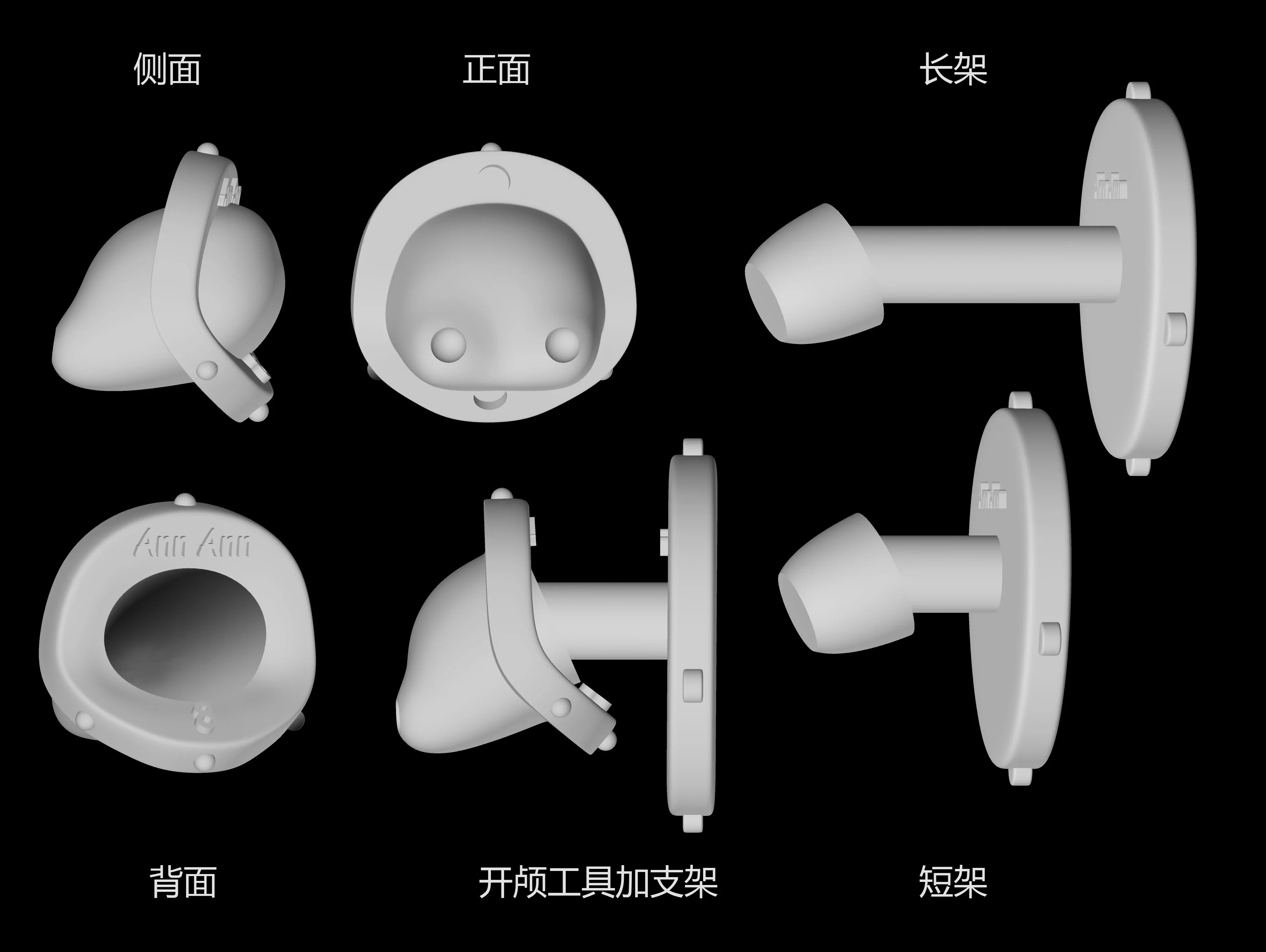 2020 Version OB11 Doll Head Making Tool Handmade Making Doll Tools For 1/6 1/8 1/12 BJD Doll Tools