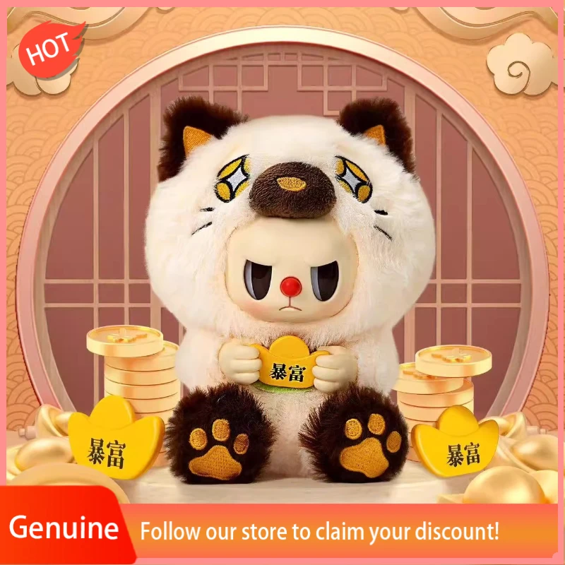 

Genuine TOUCH BOOM Cute Blind Box Rebel Bear Fortune Series Plush Doll Blind Box Bag Charm Keychain Trendy Cute Collection Gift
