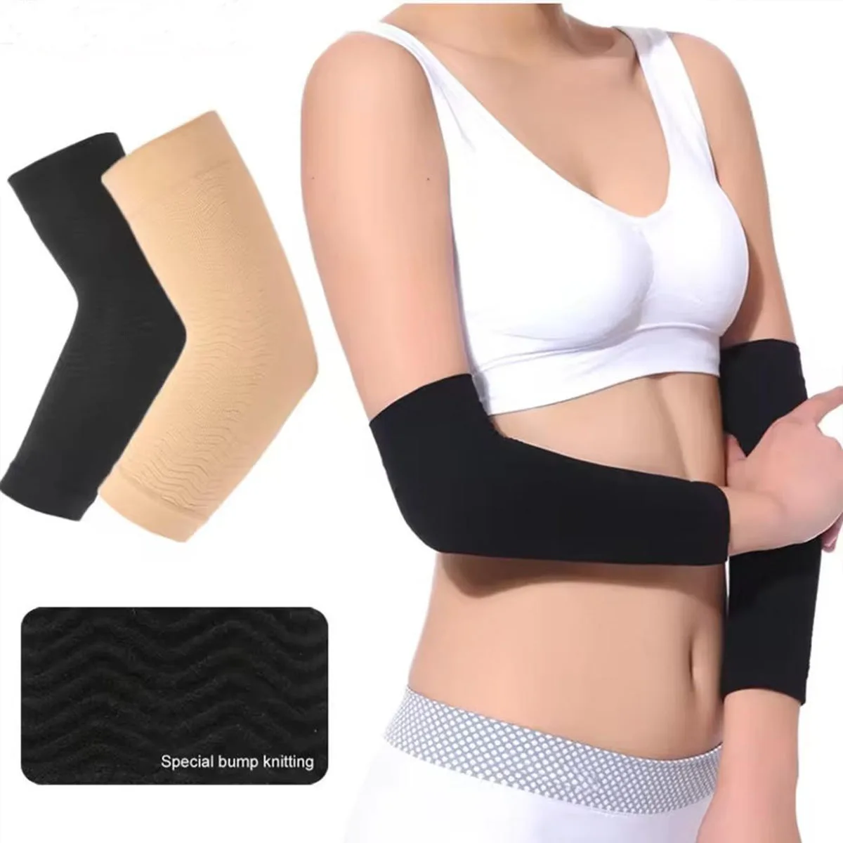 1pair  Ice Silk Compression Arm Sleeves Elastic Arm Shaper for Yoga Sports Driving Daily Wear