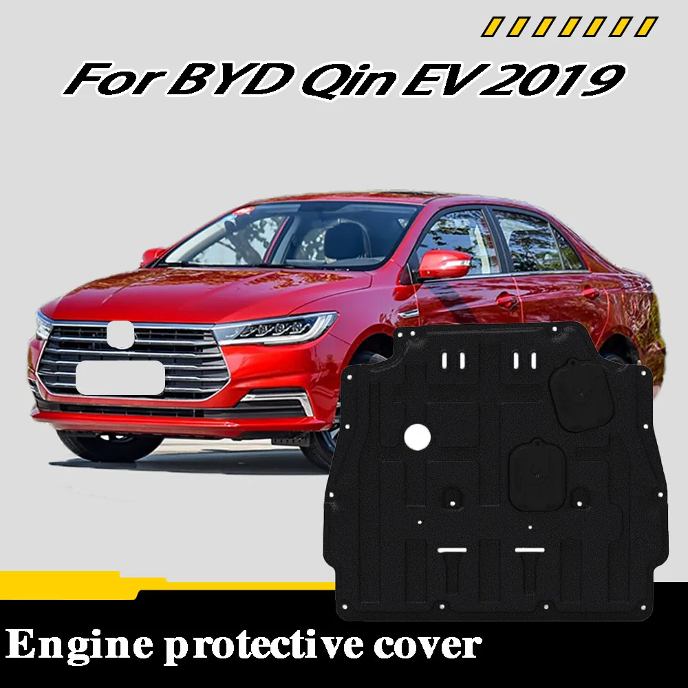 차량 - 특정 모델 전용 - 방수 내구성 강한 엔진 언더커버 및 하부 머드가드 (BYD Qin EV 2019 1.5L 용)