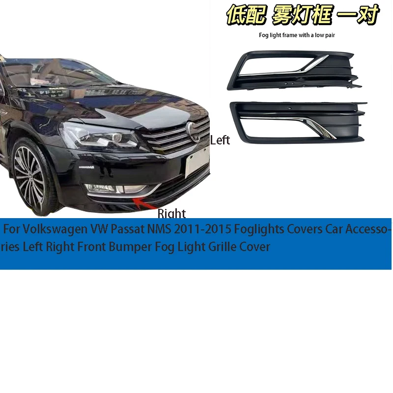 

For Volkswagen VW Passat NMS 2011-2015 Foglights Covers Car Accessories Left Right Front Bumper Fog Light Grille Cover