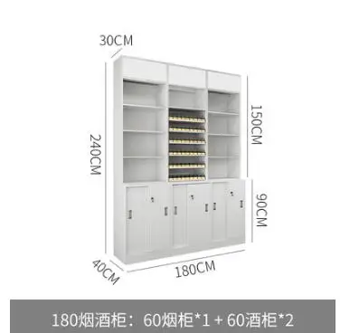 Supermarket checkout counter tobacco and liquor cabinet combination mother and baby store convenience store cashier counter