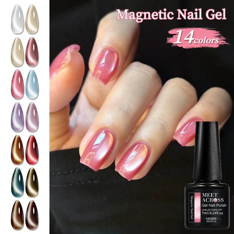 14pcs Moonnight Magnetic Gel Nail Art Set Cat Eye Gel Polish Semi-permanent Varnish UV/LED Gel Professional Salon Manicure Set