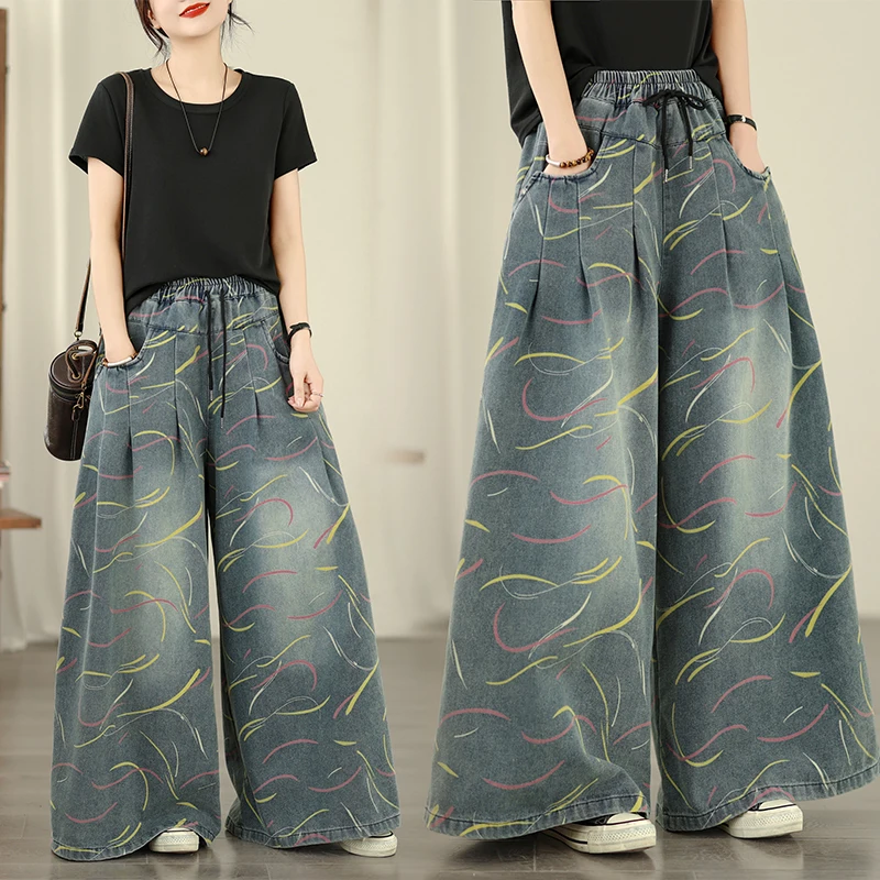 

Retro Blue Faded White Printed Extended Size Women's Jeans High Waist Loose Casual Versatile Wide Leg Pants