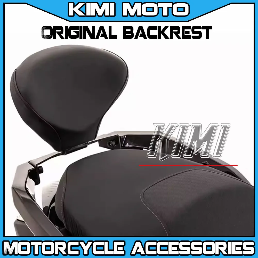 

For Peugeot XP400 GT 2024 Motorcycle Original Backrest Passenger Backrest Modified Accessories