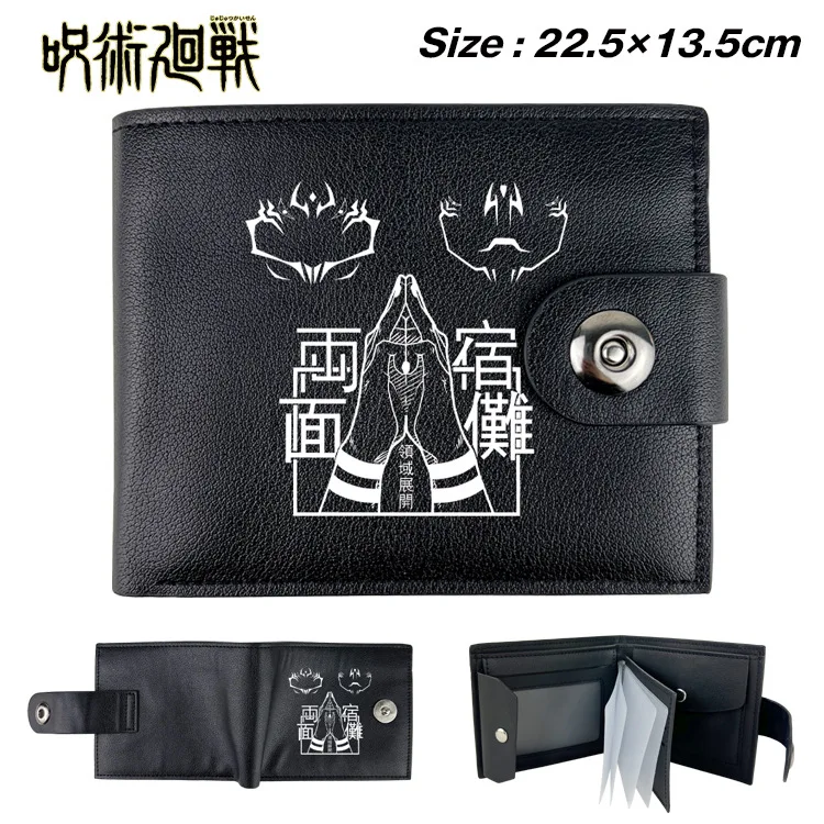 Jujutsu Kaisen Anime Cartoon Portable Snap Wallet Folding Short Coin Purse Male or Female