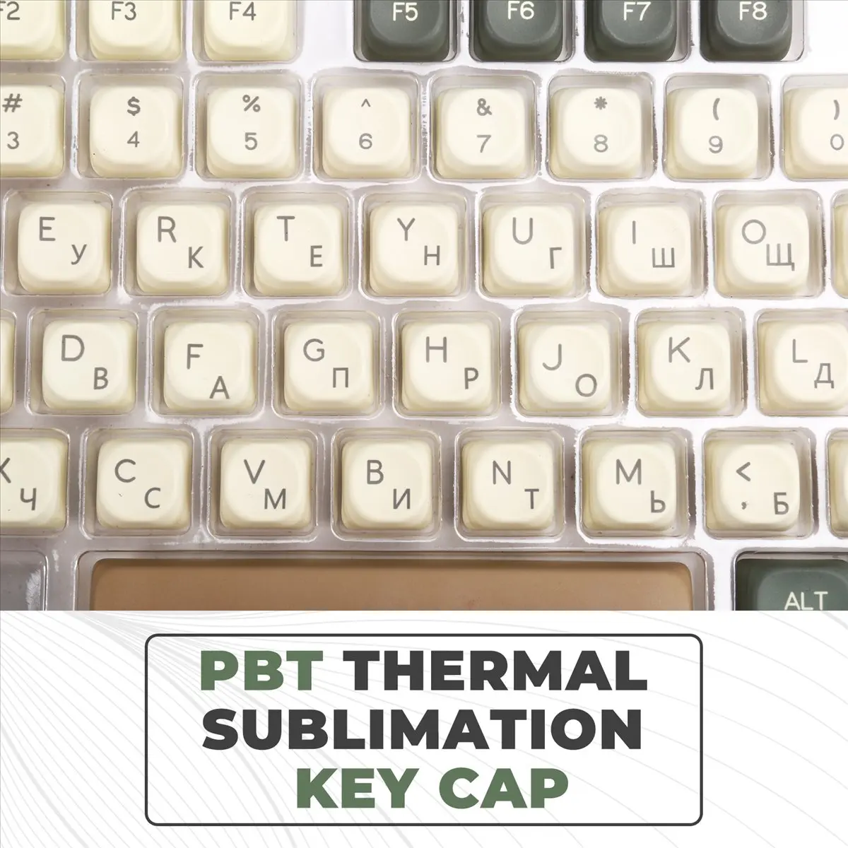 clinch Keycaps PBT Key Cap Fit Laptop PC Game Office Thermally Sublimated Keycaps B