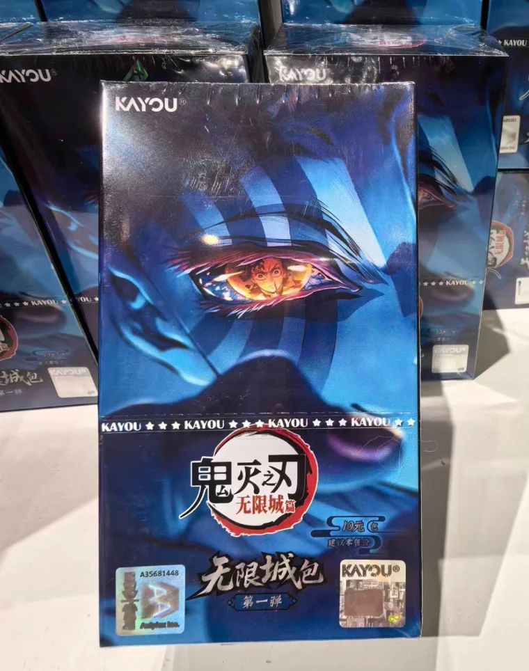 KAYOU New Product Demon Slayer Blade Collection Card Unlimited City Pack Chapter 1 Rare Card Collection Toy Festival Gift