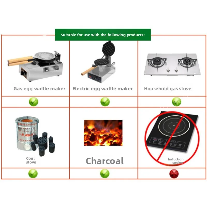 التجارية الكهربائية الغاز البيض فقاعة الهراء ماكينة كعكة البيض الهراء QQ آلة كعكة البيض فرن القرص صناع الوافل