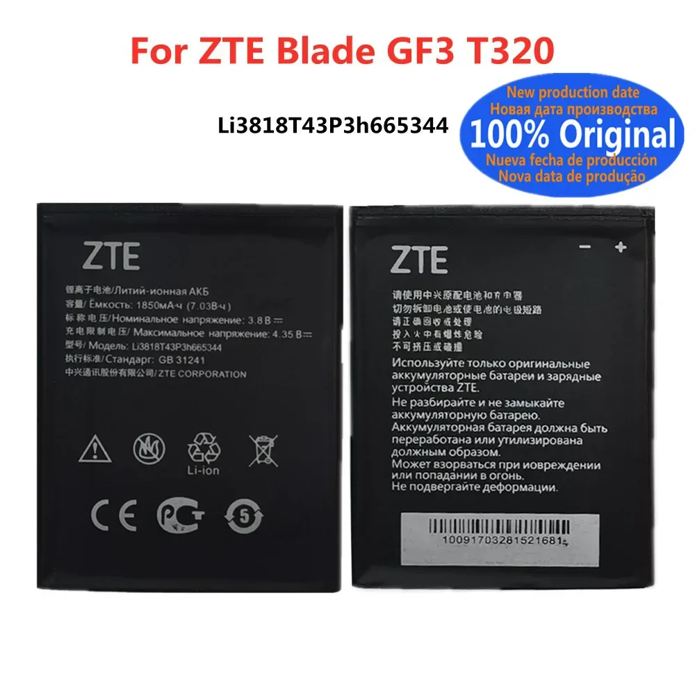 

Аккумулятор Li3818T43P3h665344 для телефона ZTE Blade GF3 T320