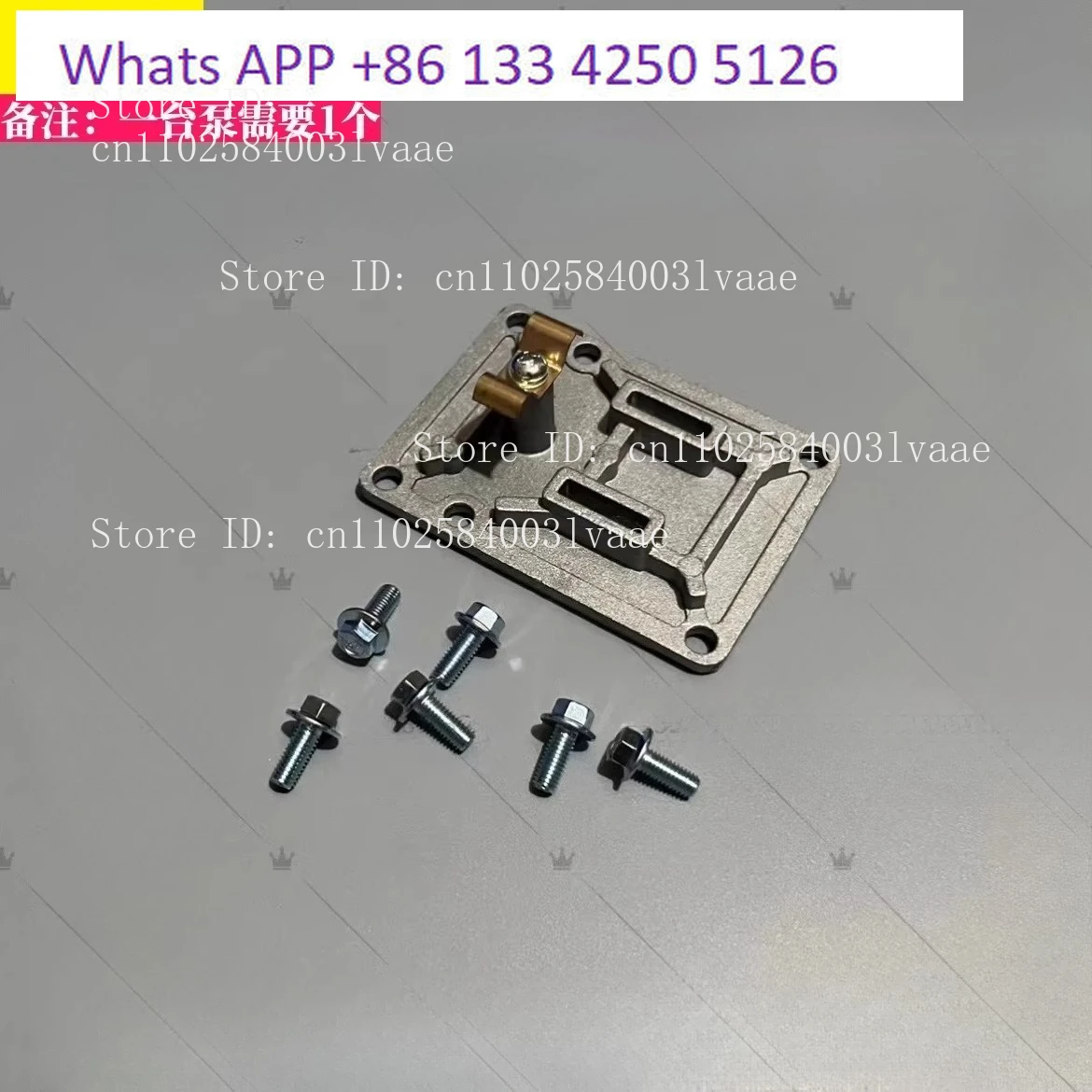 Accessoires pour pompe à membrane pneumatique, plaque de couverture, pompe à membrane, pièces intermédiaires vulnérables QBYQBK