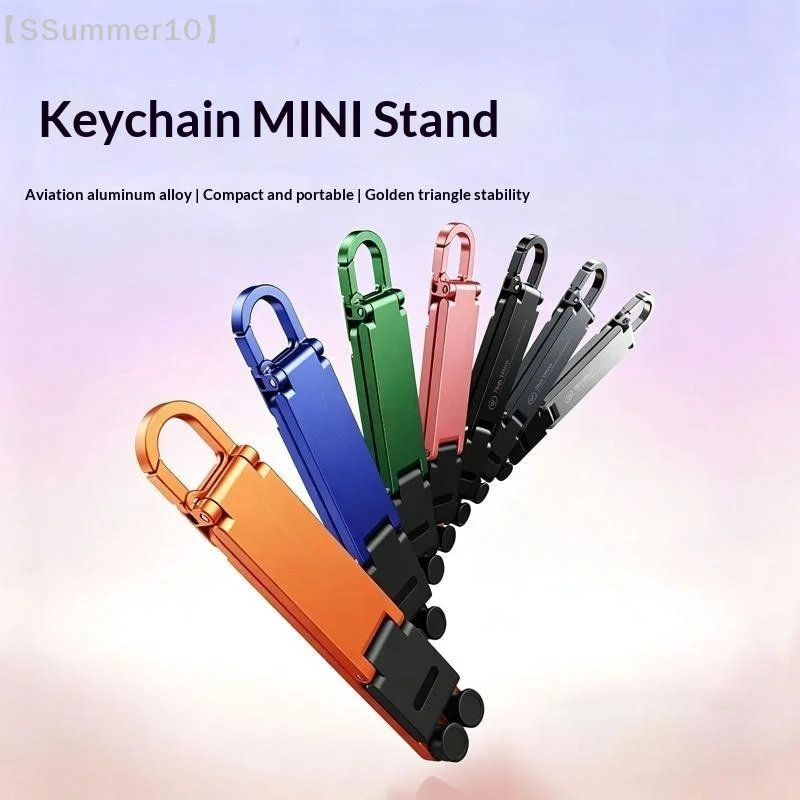 【xxx】Mini Foldable Keychain Phone Stand, Multi-Angle Adjustable Lightweight Hands-Free Cell Phone Holder For Travel Desk【SS】