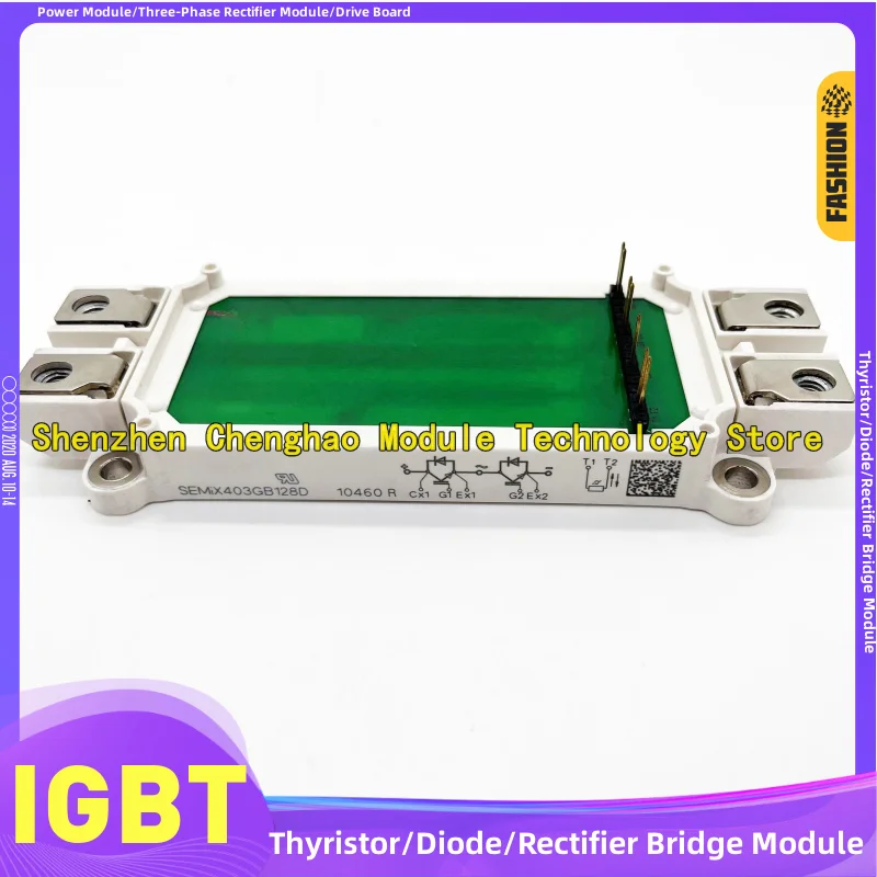 semix453gb12e4ip-semix603gb12e4ip-semix402gb066hds-semix403gb128d-semix202gb12e4s-semix302kd16s-igbt-module
